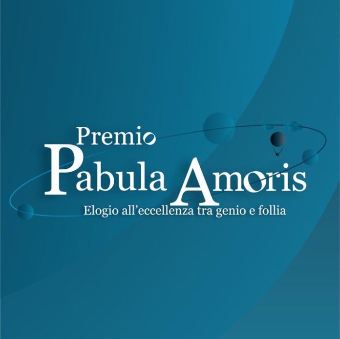 Logo premio