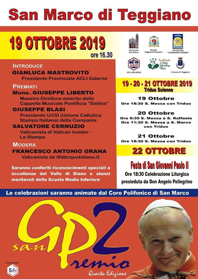 Premio GPII - locandina