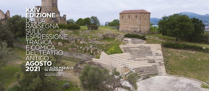 225614532_1921248674708543_1012328550686117159_n