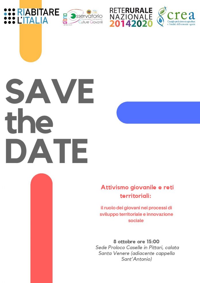 SaveTheDate_focus-page-001