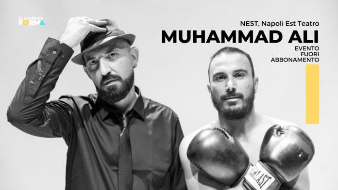 MUHAMMAD_ALI locandina