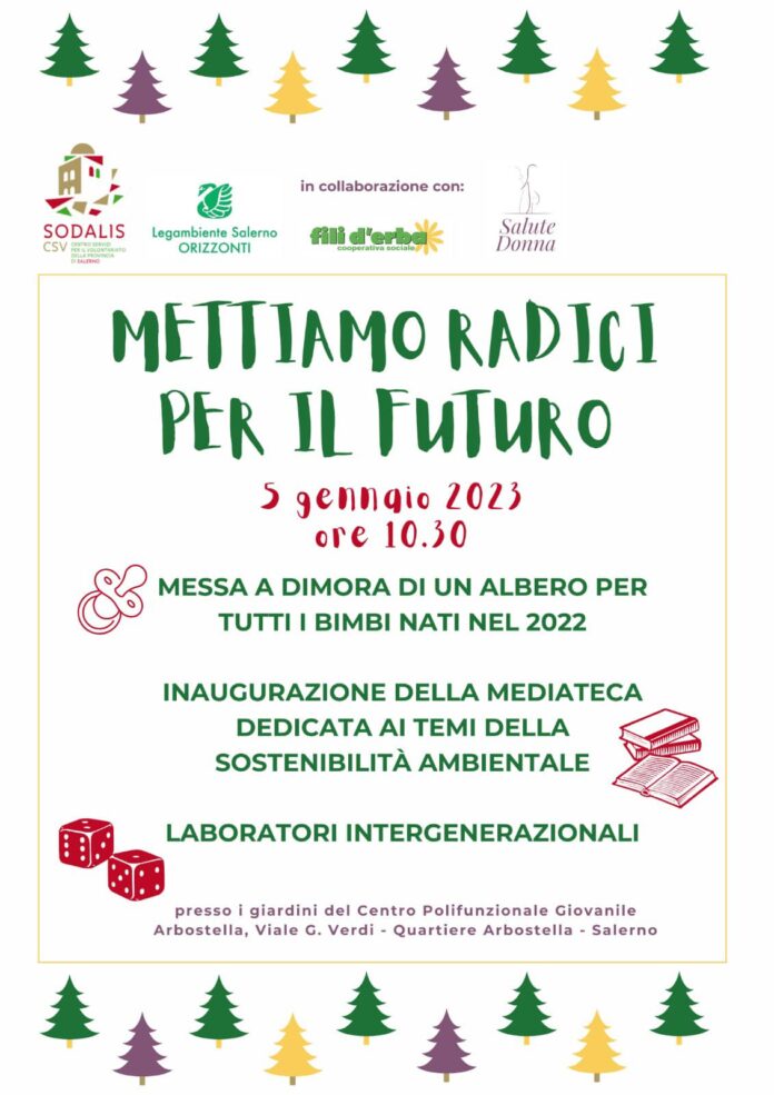 322615114_917490842965775_6165917574312810548_n