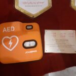 defibrillatore donato