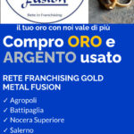 GMF-SIDEBANNER-High-Quality