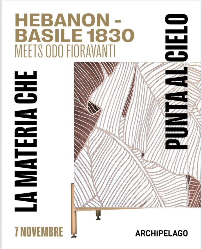 LocandinaHebanonBasileFioravanti