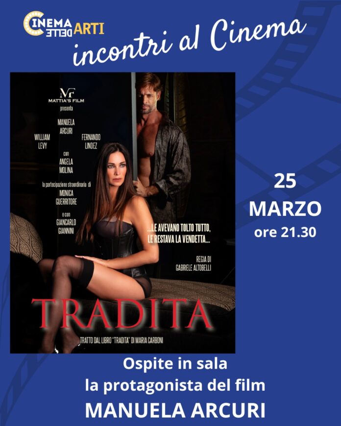 WhatsApp_Image_2026-03-20_at_11.56.01