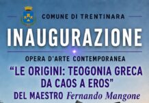 Le Origini – Teogonia Greca: da Caos a Eros, installazione a Trentinara