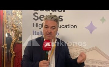 Berardinelli (Education Google Italia): “”I nostri strumenti sono soluzioni pensate per i giovani