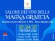 Ascea Marina ospita il Salone dei Vini della Magna Grecia dal 23 al 25 ottobre Salone dei Vini della Magna Grecia
