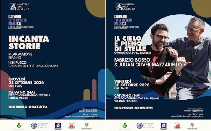 caivano-ospita-il-terzo-ciclo-di-eventi-dedicati-a Caivano eventi jazz