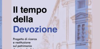 Ecomuseo dei Picentini