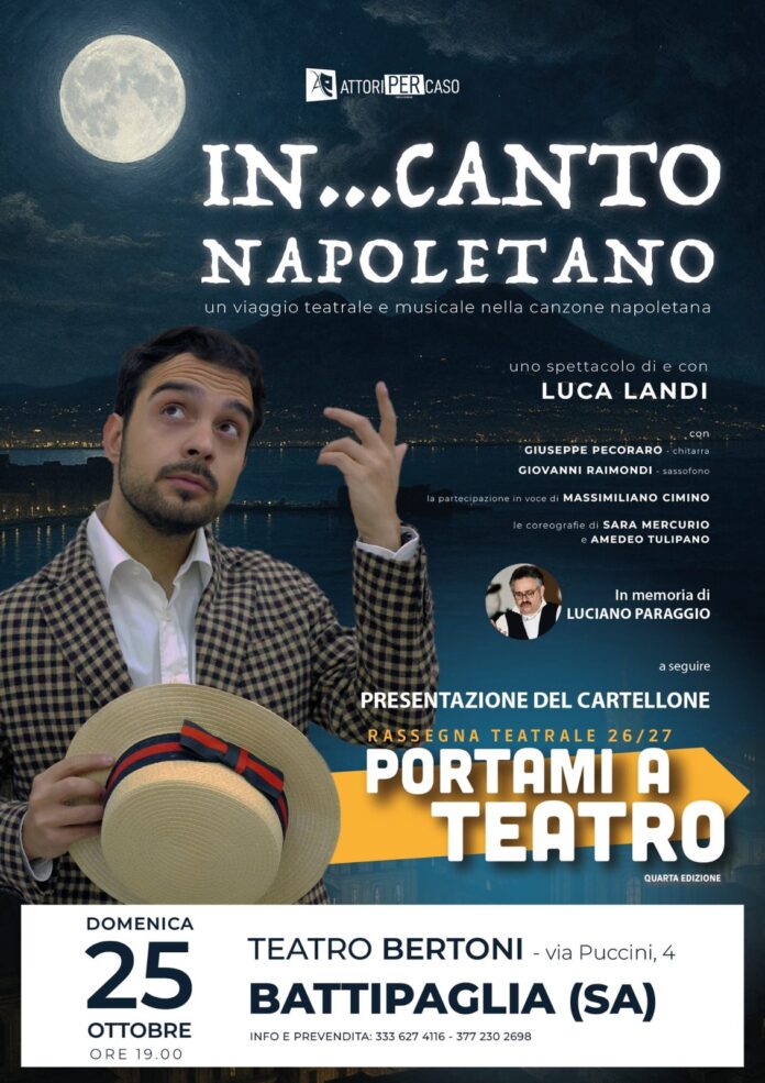 IN…CANTO NAPOLETANO